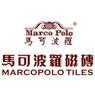 Guangdong Marcopolo Ceramics Co., Ltd - 